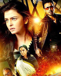 Jazbaa